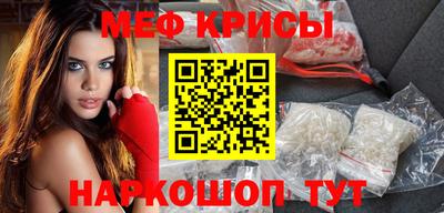 прущие грибы Чебаркуль