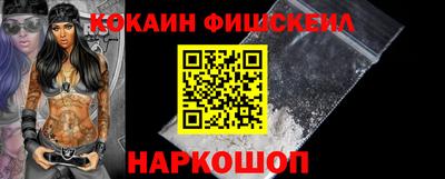 spice Чебоксары