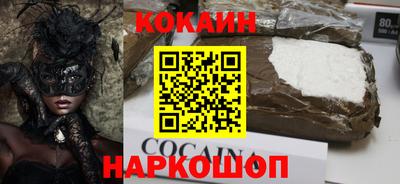 прущие грибы Чебаркуль