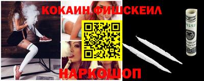 spice Чебоксары