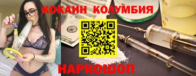 spice Чебоксары
