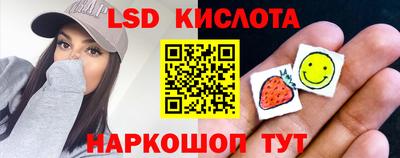 прущие грибы Чебаркуль