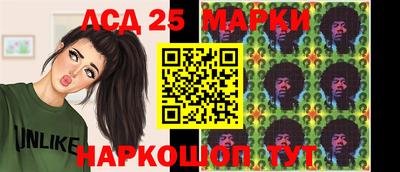 мефедрон Чапаевск