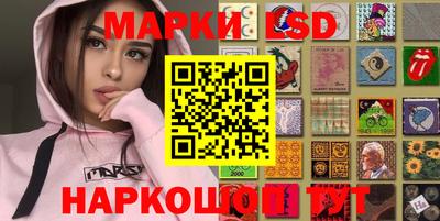 spice Чебоксары
