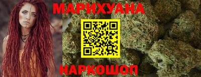 spice Чебоксары