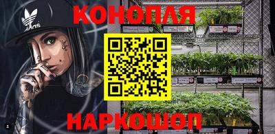 мефедрон Чапаевск