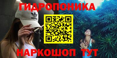 мефедрон Чапаевск