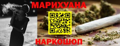 мефедрон Чапаевск