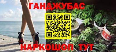 прущие грибы Чебаркуль