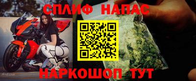мефедрон Чапаевск