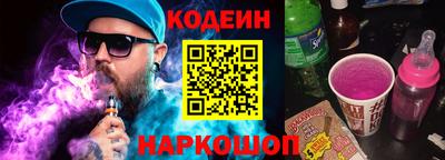 spice Чебоксары
