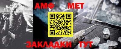 прущие грибы Чебаркуль