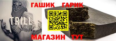 прущие грибы Чебаркуль