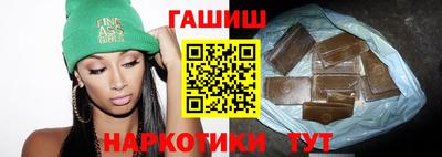 spice Чебоксары