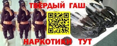 прущие грибы Чебаркуль