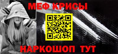spice Чебоксары